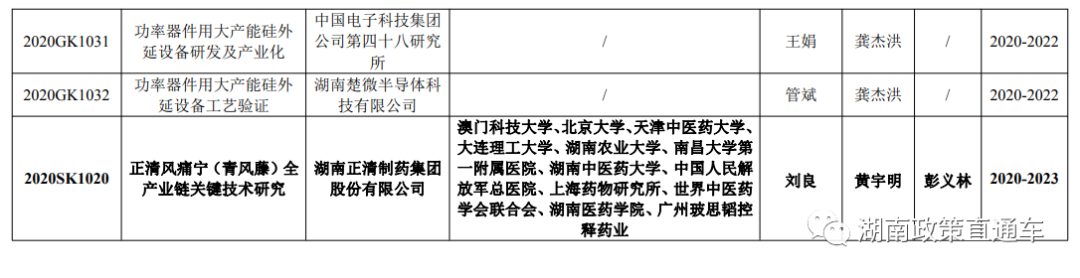 2d2f31dfb045e178d5d8a2d4d558fa1c.png